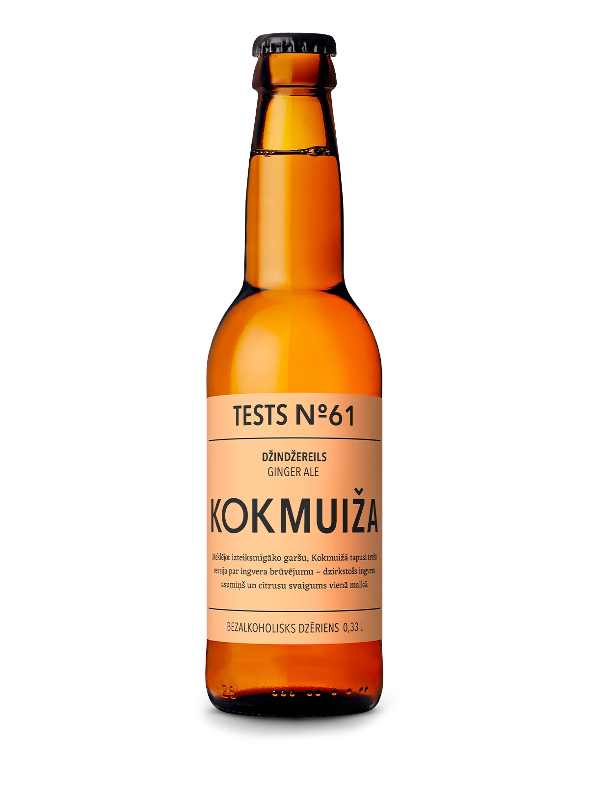 Kokmuiža beer – Valmiermuižas alus